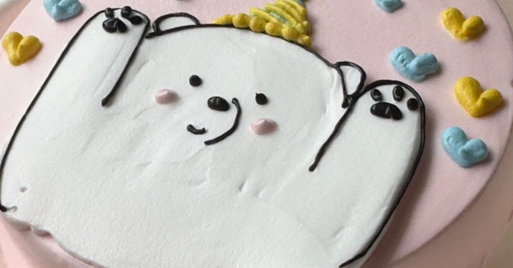 Comment réaliser un gâteau panda adorable et facile 2 découvrez notre gâteau adorable en forme de panda, parfait pour toutes vos célébrations gourmandes et pleines de douceur.